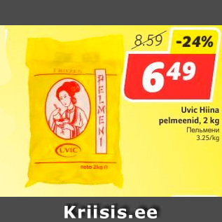 Allahindlus - Uvic Hiina pelmeenid, 2 kg