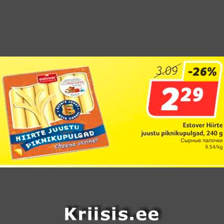 Allahindlus - Estover Hiirte juustu piknikupulgad, 240 g