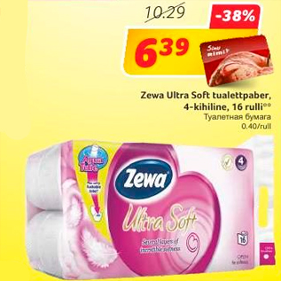 Allahindlus - Zewa Ultra Soft tualettpaber, 4-kihiline, 16 rulli**