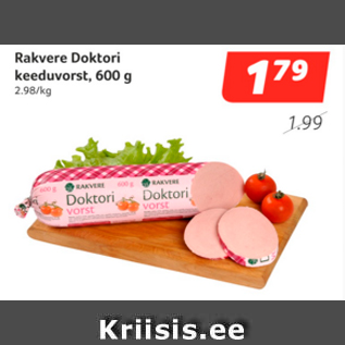 Allahindlus - Rakvere Doktori keeduvorst, 600 g