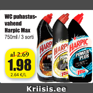 Скидка - Средство для чистки унитазов Harpic Max