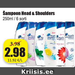 Скидка - Шампунь Head & Shoulders
