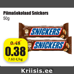 Скидка - Молочный шоколад Snickers 50 г