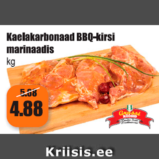 Скидка - Шейный карбонад в BBQ-вишневом маринаде кг