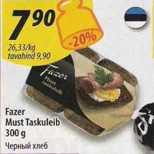 Allahindlus - Fazer Must Taskuleib