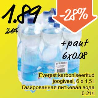 Allahindlus - Everest karboniseeritud joogivesi, 6 x 1,5 l