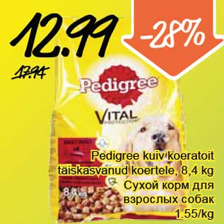 Allahindlus - Pedigree kuiv koeratoit täiskasvanud koertele, 8,4 kg