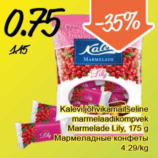 Allahindlus - Kalevi jõhvikamaitseline marmelaadikompvek Marmelade Lily, 175 g