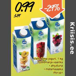 Allahindlus - Valio Alma jogurt, 1 kg • põldmarja-vaarika • ahjuõuna • metsmaasika