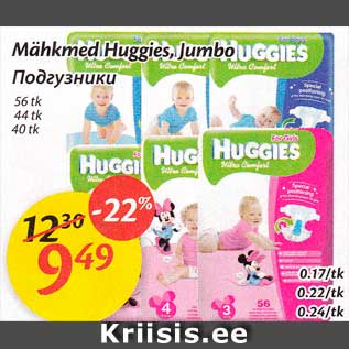 Allahindlus - Mähkmed Huggies, Jumbo