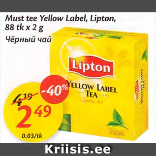 Allahindlus - Must tee Yellow Label, Lipton