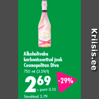 Скидка - Безалкогольный газированный напиток Cosmopolitan Diva 750 мл