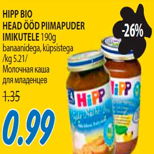 Allahindlus - Hipp Bio Head Ööd piimapuder imikutele