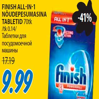 Allahindlus - Finish All-in1 nõudepesumasima tabletid