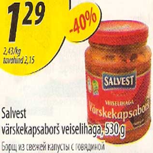 Allahindlus - Salvest värskekapsaborš veiselihaga