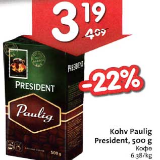 Allahindlus - Kohv Paulig President,