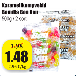 Скидка - Конфеты Bomilla