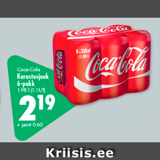 Allahindlus - Coca-Cola Karastusjook