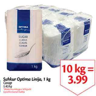 Allahindlus - Suhkur Optima Linija, 1 kg