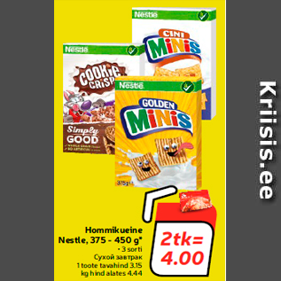 Allahindlus - Hommikueine Nestle, 375 - 450 g*