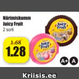 Скидка - Жевательная резинка Juicy Fruit