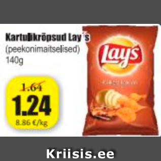 Allahindlus - Kartulikrõpsud Lay´s