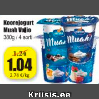 Скидка - Крем-йогурт Muah Valio