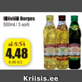 Скидка - Оливковое масло Berges