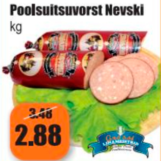 Allahindlus - Poolsuitsuvorst Nevski kg