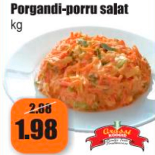 Скидка - Салат из моркови с луком-пореем кг