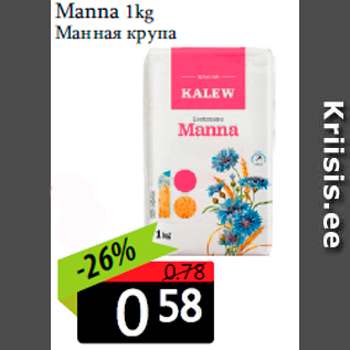 Allahindlus - Manna 1kg