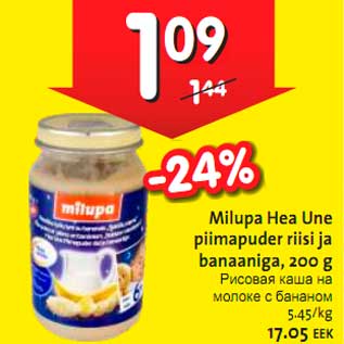 Allahindlus - Milupa Hea Une piimapuder riisi ja banaaniga