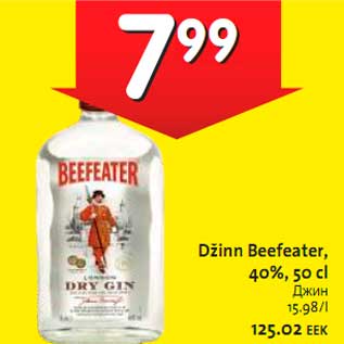 Allahindlus - Džin Beefeater