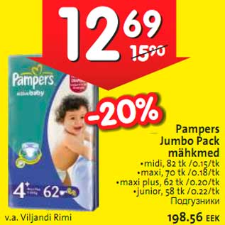 Allahindlus - Pampers Jumbo Pack mähkmed