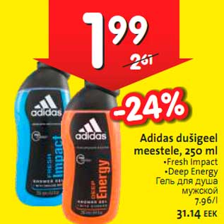 Allahindlus - Adidas dušigeel meestele