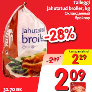 Allahindlus - Talleggi jahutatud broiler