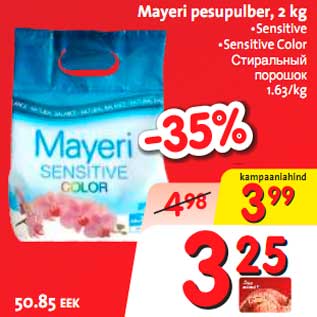 Allahindlus - Mayeri pesupulber