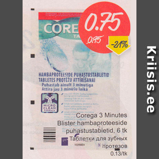 Allahindlus - Corega 3 Minites Blister hambaproteeside puhastustabletid, 6 tk