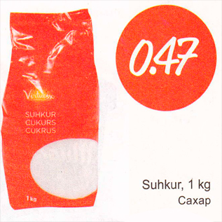 Allahindlus - Suhkur, 1 kg