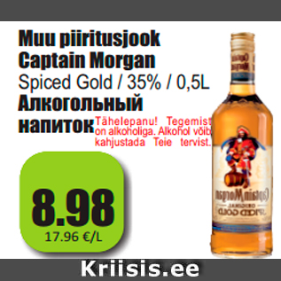 Allahindlus - Muu piiritusjook Captain Morgan