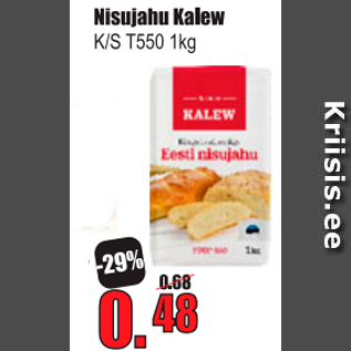 Скидка - Мука пшеничная Kalew