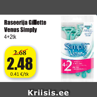 Скидка - Бритва Gillette Venus Simply