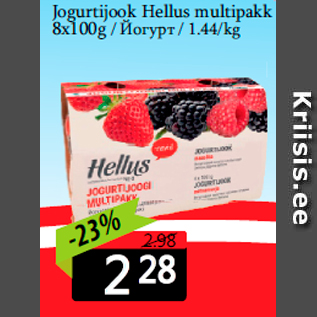 Allahindlus - Jogurtijook Hellus multipakk