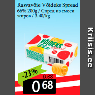 Allahindlus - Rasvavõie Võideks Spread