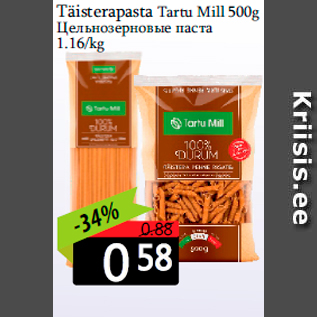 Allahindlus - Täisterapasta Tartu Mill 500g