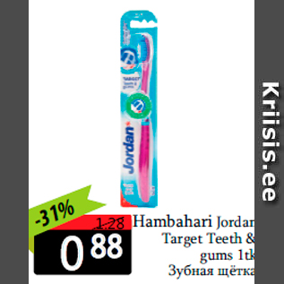 Allahindlus - Hambahari Jordan Target Teeth & gums 1 tk