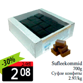 Allahindlus - Sufleekommid 700g