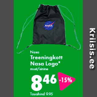 Скидка - Тренировочная сумка Nasa Logo *