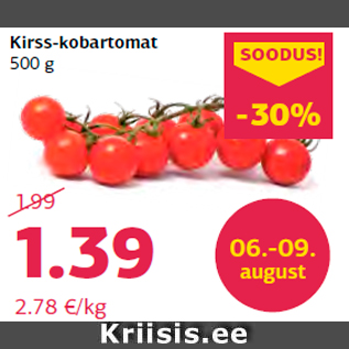 Allahindlus - Kirss-kobartomat 500 g