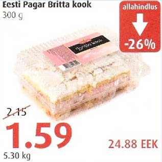Allahindlus - Eesti Pagar Britta kook